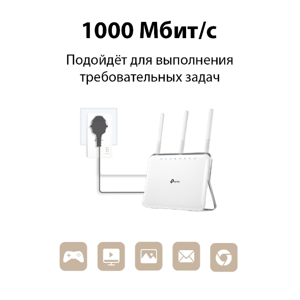 TL-PA7017P_KIT_0001_normal_1602230567925v