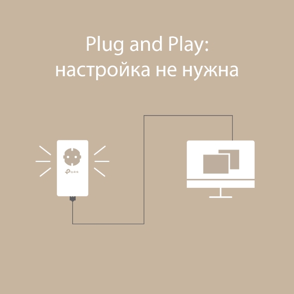 TL-PA7017P_KIT_0003_normal_1602230584725g