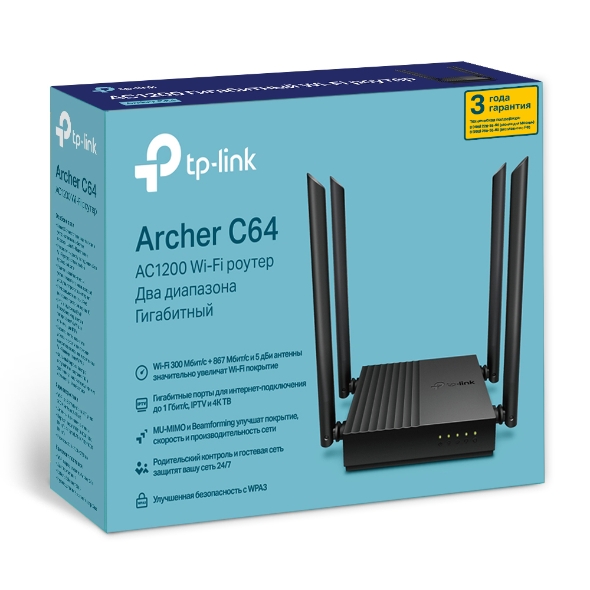 Archer_C64_10_normal_20211124130441e