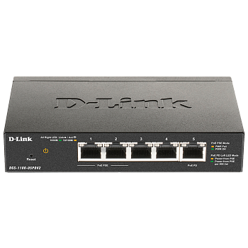 D-Link DGS-1100-05PDV2/A1A Коммутатор/ EasySmart L2 Switch 4х1000Base-T (2x1000Base-T PoE), 1x1000Ba