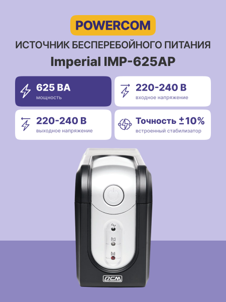 92e1b36b-a8e7-4920-b520-648402a356ed