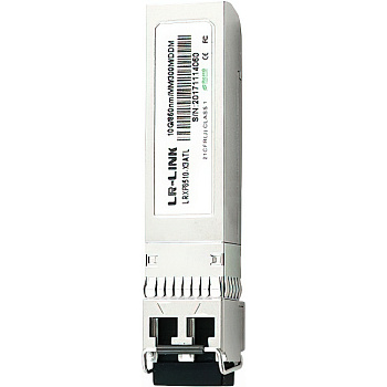 LR-Link LRXP8510-X3ATL Оптический трансивер/ 10G SFP+ SR Optic Module in 300M length