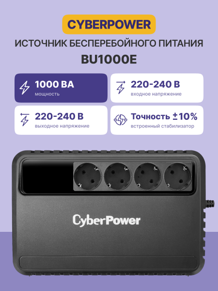 ca8ae089-cc75-4eb3-b445-b9c259f314d0