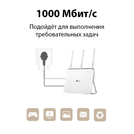 TL-PA7017P_KIT_0001_normal_1602230567925v