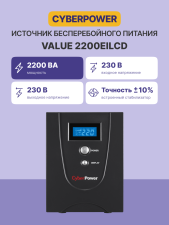 08fb1ef5-dfd6-49df-bc83-de01b3337cfe