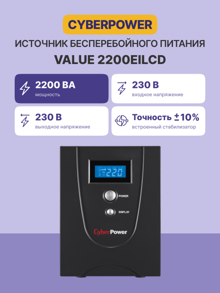 08fb1ef5-dfd6-49df-bc83-de01b3337cfe