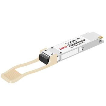 Lonte Technology AC-QF-8G40-01 Трансивер/ QSFP+ 40G 850nm SR4 MPO