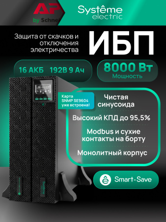 64ef054e-2a44-4561-9103-2bcab03f4504
