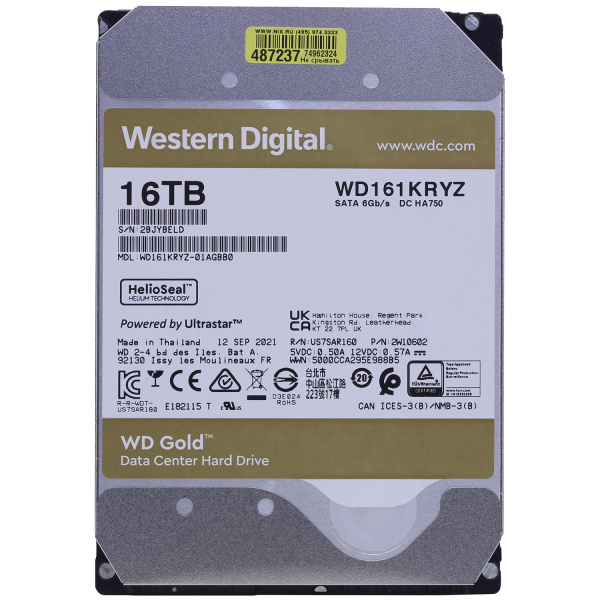 1CD1AED6-6FA3-4F97-84B6-DD90A3D48F52