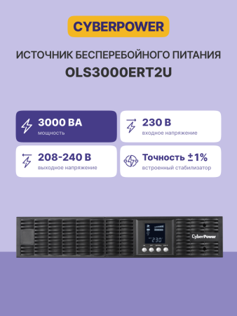 0e49ed72-c856-45ce-ac11-6b525d577023