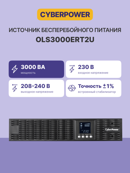 0e49ed72-c856-45ce-ac11-6b525d577023