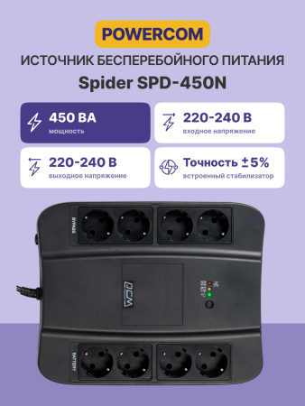 0592a008-70a4-427c-92f5-749567b90cc7