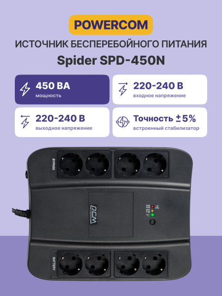0592a008-70a4-427c-92f5-749567b90cc7