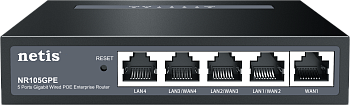 Netis NR105GPE Маршрутизатор/ Netis SMB мульти WAN маршрутизатор PoE с функцией контроллера точек до