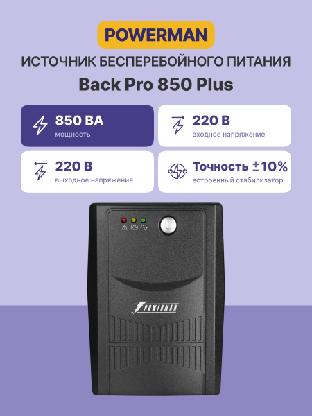 2507bb39-ac83-4c8c-b63a-1c3a20d7e8c2