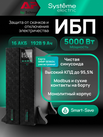 00c36398-e457-4e29-971e-4450189c5108