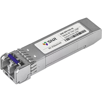 SNR SNR-SFP+C51-70 Модуль/ Модуль SFP+ CWDM оптический, дальность до 70км (23dB), 1510нм