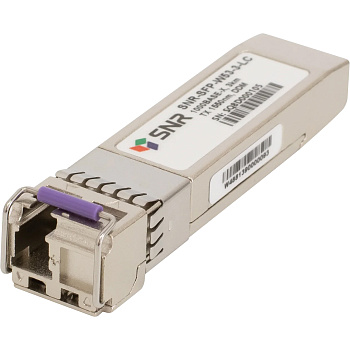 SNR SNR-SFP-W53-3-LC Модуль/ Модуль SFP WDM, дальность до 3км LC (6dB), 1550нм