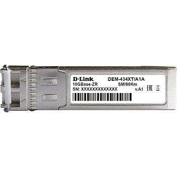 D-Link DEM-434XT/B1A Трансивер/ DEM-434XT SFP+ Transceiver, 10GBase-ZR, Duplex LC, 1550nm, Single-mo