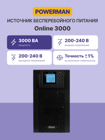 e5203455-bc4e-4b8a-82ae-05a834e16041
