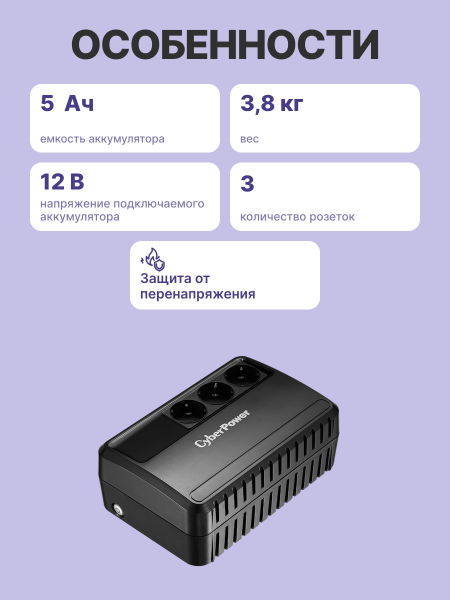 cdeac589-cdcf-42cb-9421-ce0ec870ad58