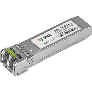 SNR SNR-SFP-C35-60 Модуль/ Модуль SFP CWDM оптический, дальность до 60км (25dB), 1350нм