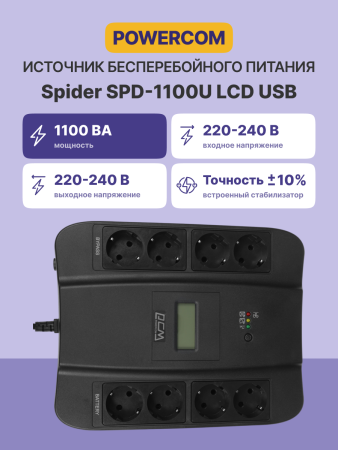 54bbca8d-f43f-4b7a-902d-973946479557