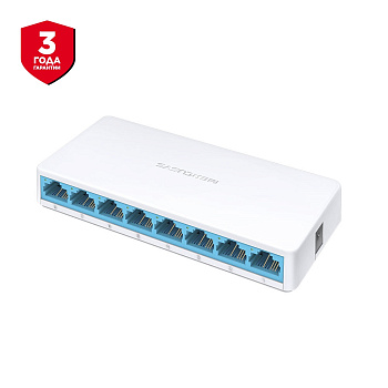Mercusys MS108 Коммутатор/ 8-port 10/100Mbps desktop switch, plastic case