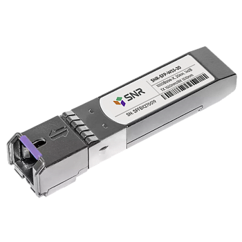 SNR SNR-SFP-W53-20-I Модуль/ Модуль SFP оптический, дальность до 20 км (14dB), 1550нм, индустриальны