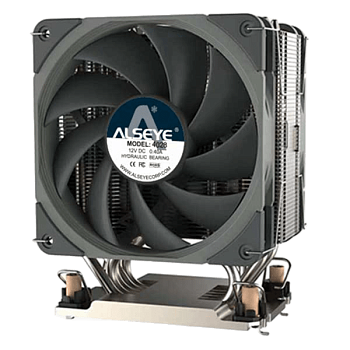 Кулер для процессора/ 4U Active Server Cooler Socket Intel LGA4677 TDP 350W 4677-M97