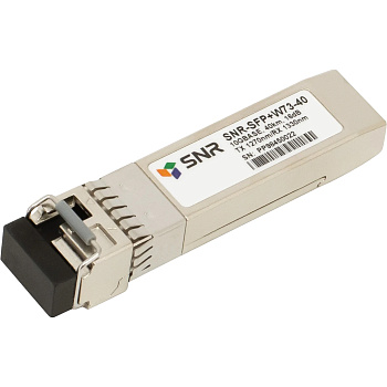 SNR SNR-SFP+W73-40 Модуль/ Модуль SFP+ WDM, дальность до 40км (16dB), 1270нм