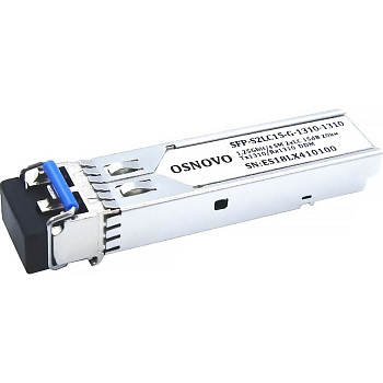 OSNOVO SFP-S2LC15-G-1310-1310 Модуль/ OSNOVO SFP Модуль SM, два волокна, разъем 2*LC, 1,25 Гбит/c, д