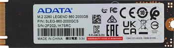 Твердотельный накопитель A-Data PCIe 4.0 x4 2TB SLEG-860-2000GCS Legend 860 M.2 2280