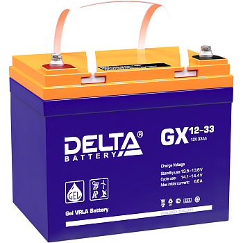 Батарея DELTA серия GX, GX 12-33, напряжение 12В, емкость 33Ач (разряд 20 часов),  макс. ток разряда