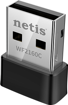 Netis WF2160C Адаптер/ Двухдиапазонный Wi-Fi адаптер AC650 USB 2.0
