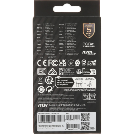 13c1aef0-eff4-4813-bd47-c1a9e9c0764c