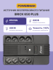 22a7a06c-bac4-4800-93e3-4d267db7c699