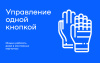 9b62ea08-db37-419d-beaf-1cde6b4b7657