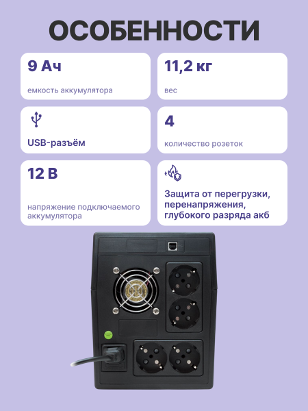 ea562fc8-5e72-49a8-b78e-146baf7b8d7f