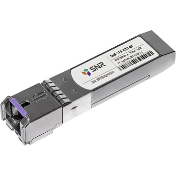 SNR SNR-SFP-W53-20 Модуль/ Модуль SFP WDM, дальность до 20км (14dB), 1550нм
