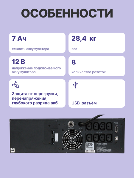 8e7fe423-b52a-4dd9-9a90-c0e45c70f405