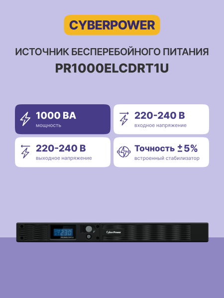 e00f0622-4554-4a72-870c-8ed0062f5d99