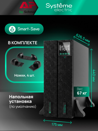 3fb3a88c-cebd-4472-831e-e9e80790cb0f
