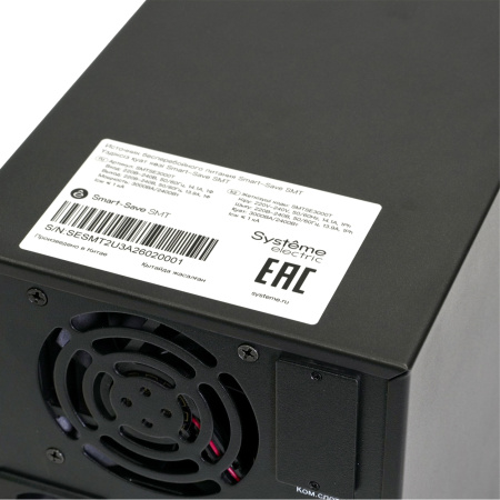 ce856e58-36de-464b-868f-597ea04c41a8