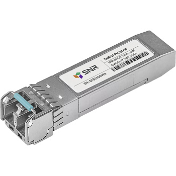 SNR SNR-SFP+C53-10 Модуль/ Модуль SFP+ CWDM оптический, дальность до 10км (10dB), 1530нм