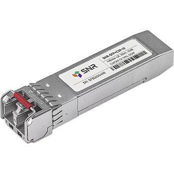 SNR SNR-SFP+C39-10 Модуль/ Модуль SFP+ CWDM оптический, дальность до 10км (10dB), 1390нм