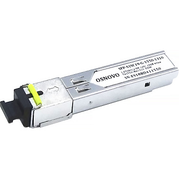 OSNOVO SFP-S1SC19-G-1550-1310 Трансивер/ OSNOVO Оптический SFP Модуль GE, одно волокно SM, до 1,25 Г