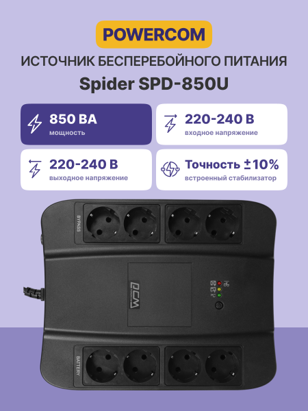 e9a995be-56ca-418a-8856-0b8d2871645f