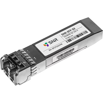 SNR SNR-SFP-SX Модуль/ Модуль SFP оптический, дальность до 550м (7.5dB), 850нм