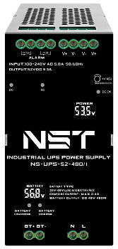 NST NS-UPS-52-480/I Промышленный блок питания/ Промышленный блок питания с функцией ИБП на 480W. Вхо